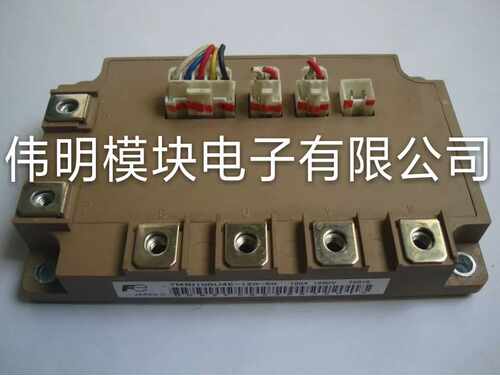7MBI100U4E-120-50 7MBI100UE-120 原装拆机原标签 包上机好用