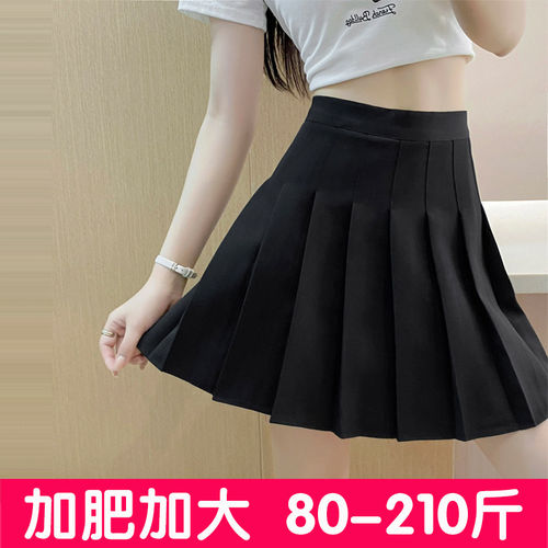 大码高腰百褶裙女夏季2025新款黑色小个子短裙a字裙jk半身裙胖mm