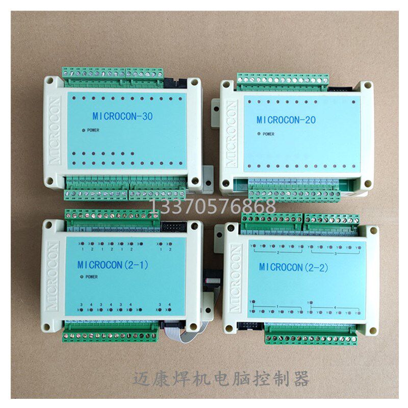 包邮塑钢焊机电脑控制器PC迈康MICROCON-20/3040门窗机器塑机配件