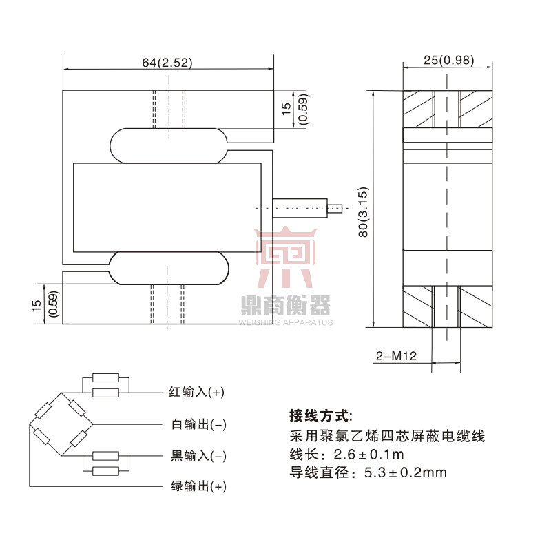 中航 ZEMIC-L3V传感器/拉力传感器/张力传感器/纺织测力传感器