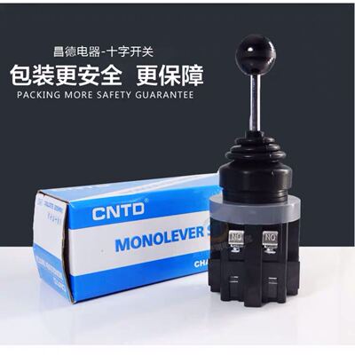 CNTD 昌得CMR-302-1/CMR-302-2四向自锁复位开关