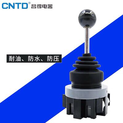 CNTD昌得CMR-301-1/CMR-301-2十字/主令/二向自锁/自复位开关