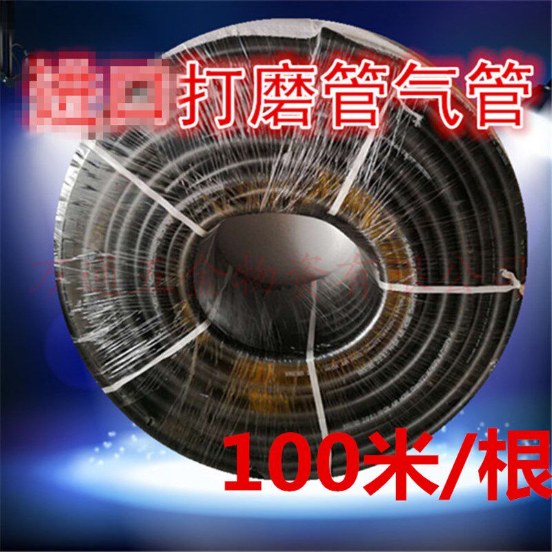 优质打磨管100米1316打磨风管船厂打磨风炮管抗压力轻质风管