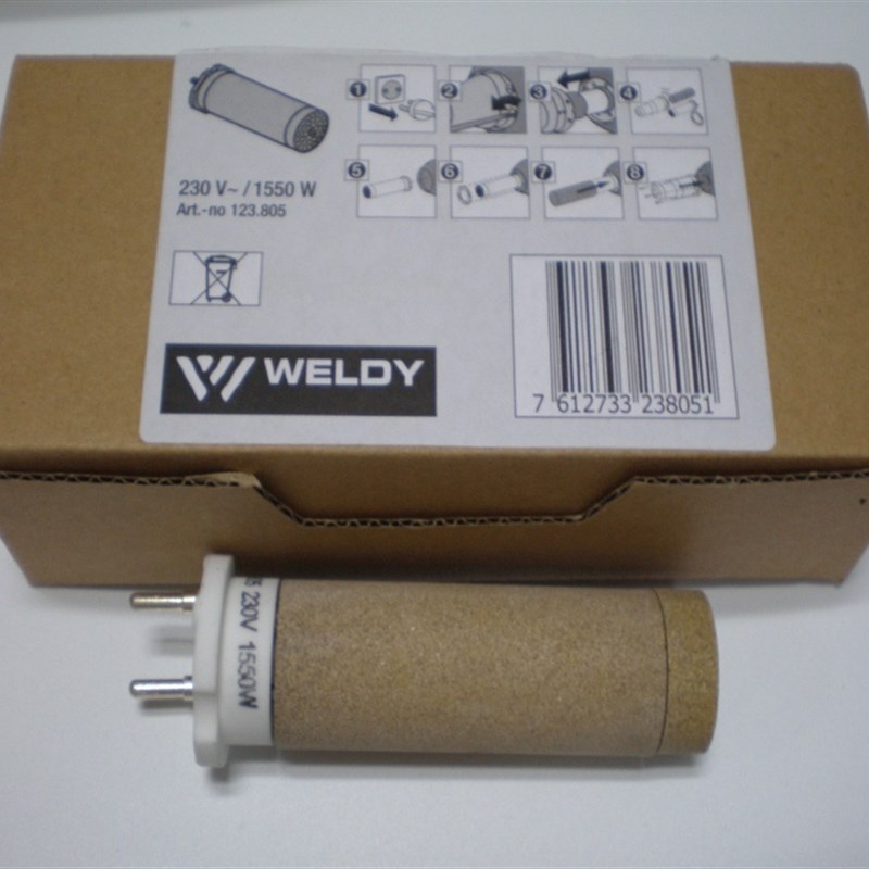 原装leister/weldy热风焊枪发热芯122.810 123.805 HT1600 HT3400