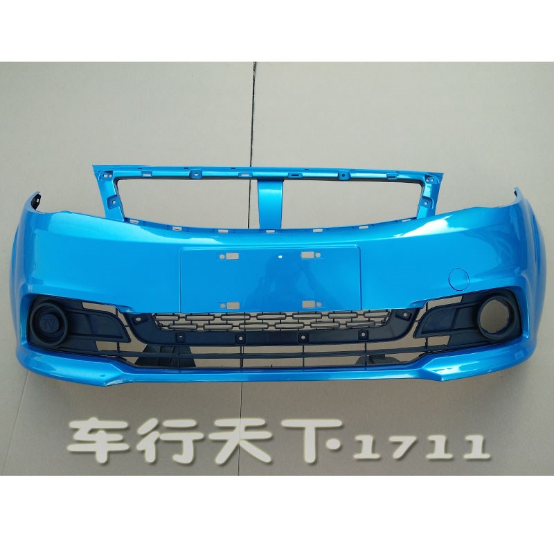 雷军L3V8江铃E100华泰160东方锐达电动汽车轿车前保险杠前杠前脸