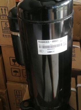 PH460X3CS-8MUC1/4MU1 PH450美芝3匹热泵空调压缩机PH460X2C-8FTC