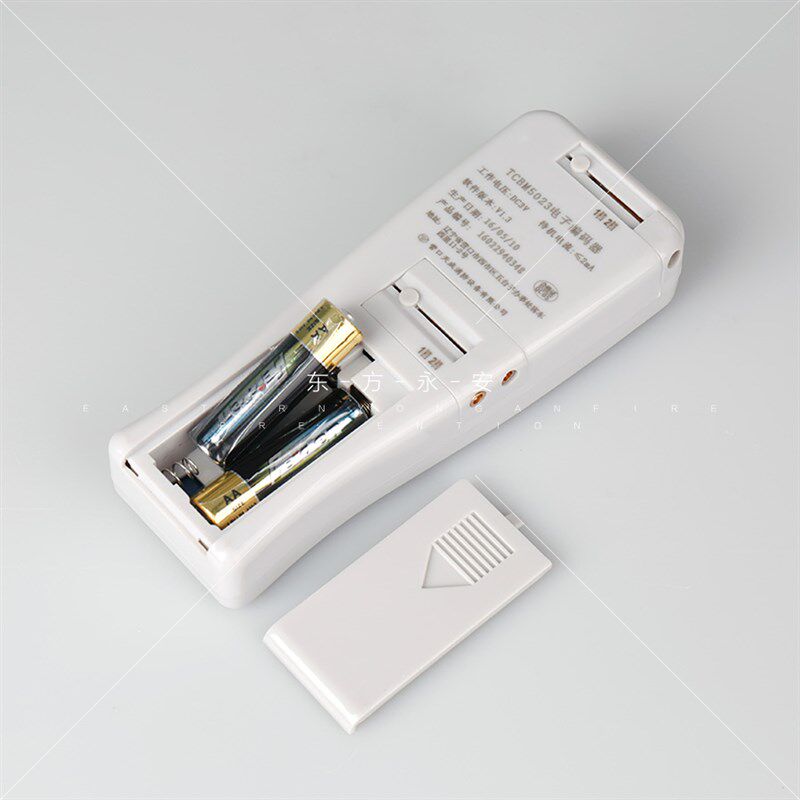营口天成TCBM5023型 电子编码器 烟感温感模块声光通用编码器