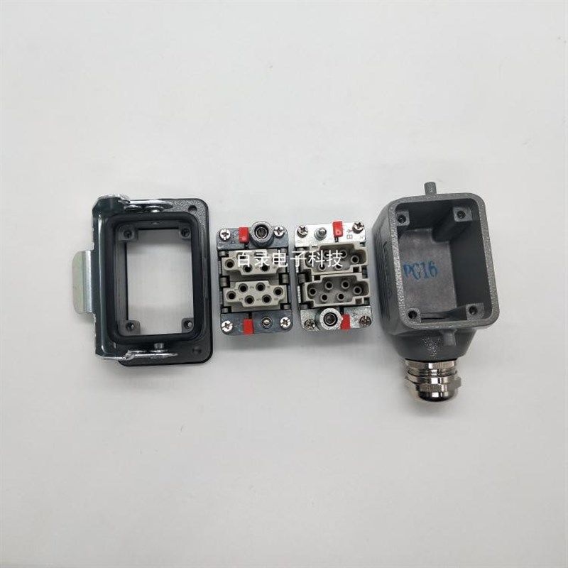 WEVEL 威乐HARTING重载连接器6芯12针12路电力信号组合式航空插头