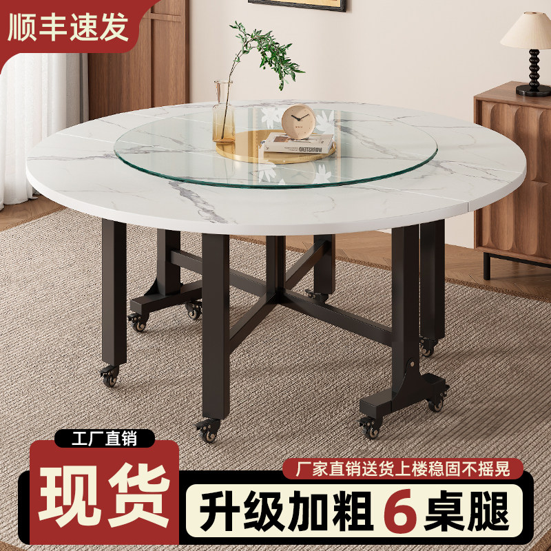 折叠圆桌家用小户型可移动吃饭桌子出租房用饭桌带转盘餐桌大圆桌