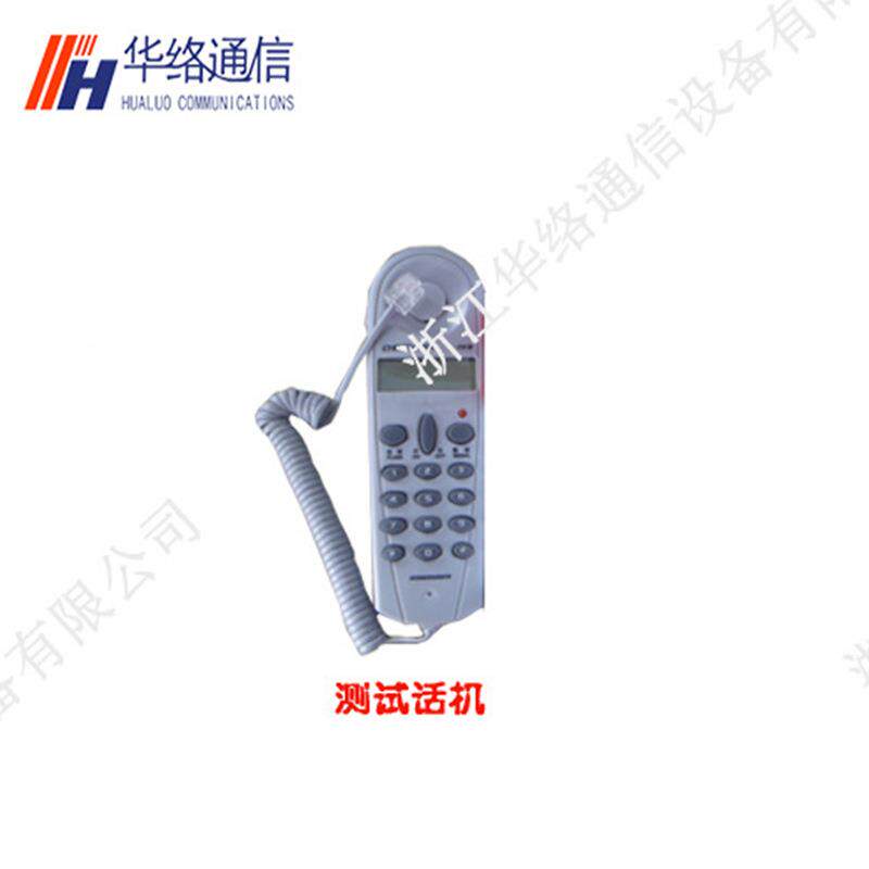 工具测试话机卡刀内六角工具多外线插用头