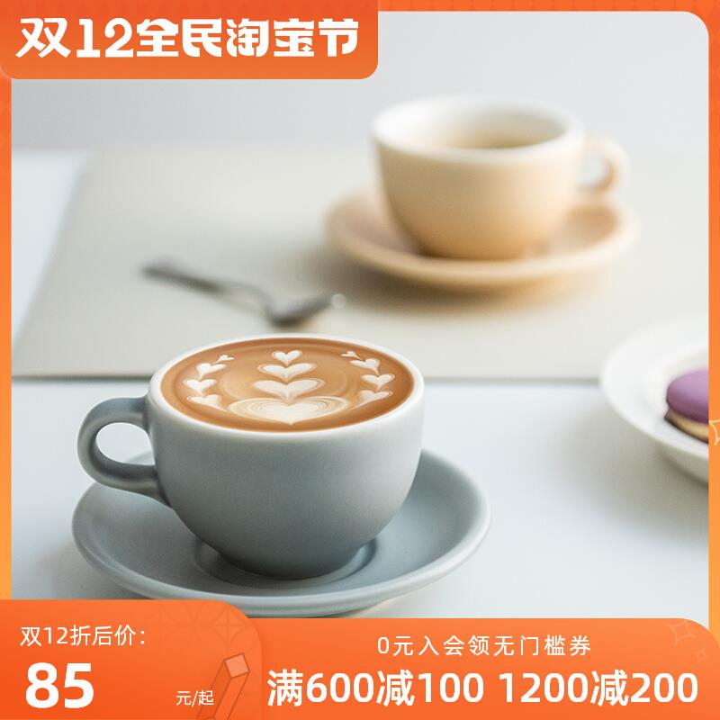 日本进口ORIGAMI美浓烧哑光彩色陶瓷咖啡杯拿铁杯拉花杯单杯杯碟