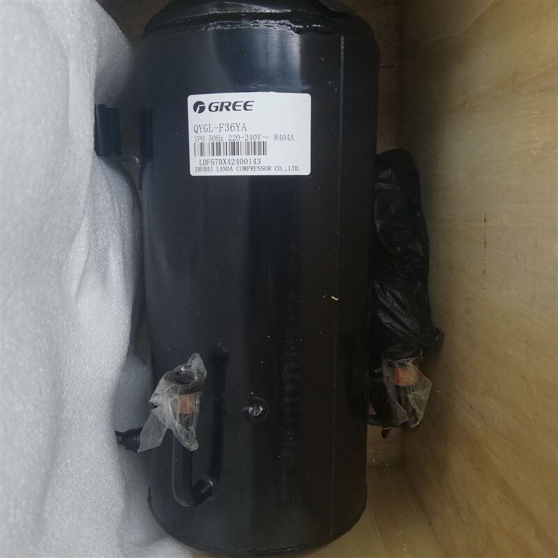 QYGL-F325Y QYGL-F36YA全新原装格力凌达低温卧式冷藏冷冻压缩机