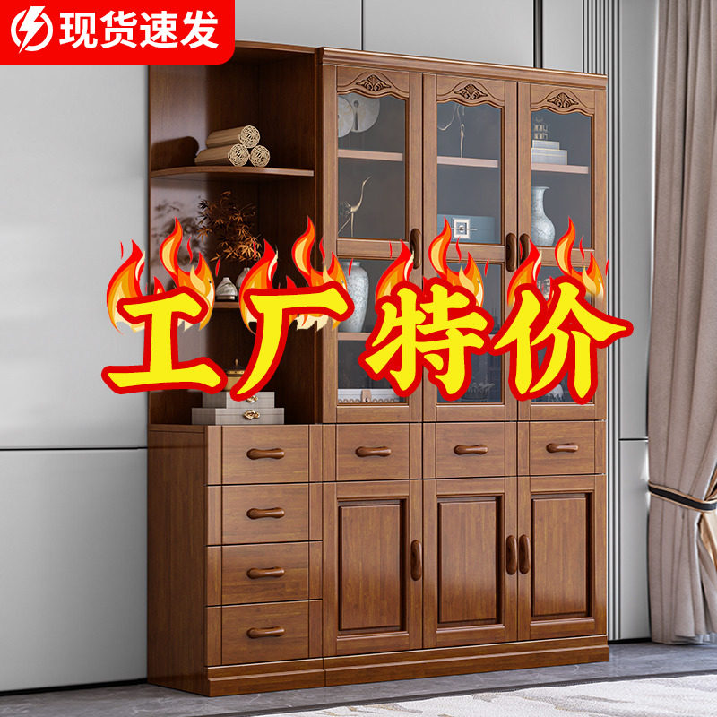 中式实木书柜带玻璃门书房用 卯榫结构中式书架 办公室文件储物柜