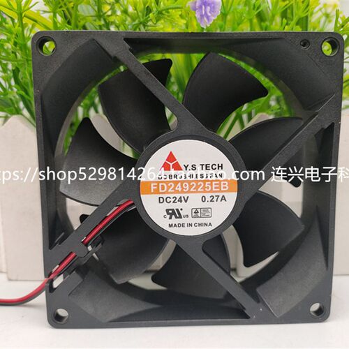 全新元山Y.S.TECH FD249225HB/EB/MB 9025 9Cm 24V变频器散热风扇