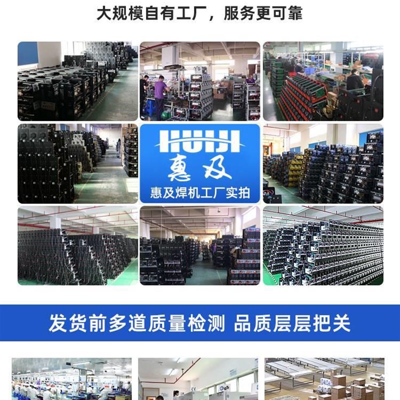 氩弧焊机家用小型迷你不锈钢电焊机两用单用220v工业级ws-200/250