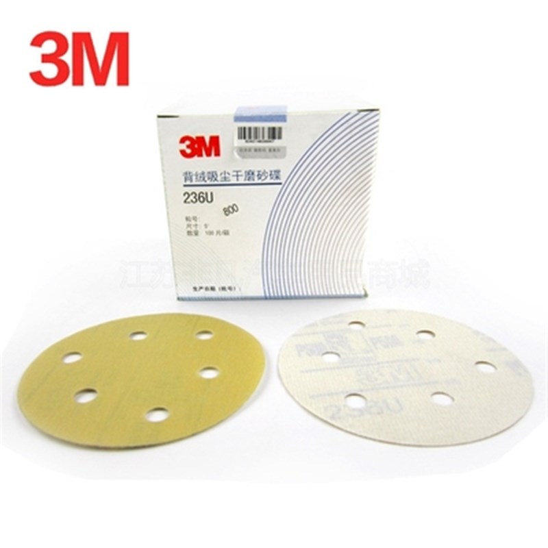 3M干磨砂纸5寸6孔打磨机专用汽车喷漆钣金圆盘沙纸片植绒黄砂自粘
