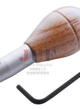 瑞士品牌Technique Asic 梨形快换铝制木柄铲刀柄 雕刻/镶嵌手柄