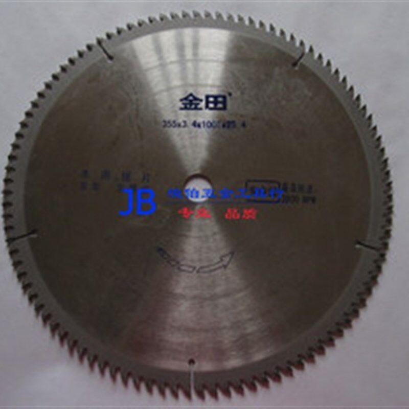 上海金田 355*3.4*100T*30(交替齿)专业级 胶合板 木用锯片