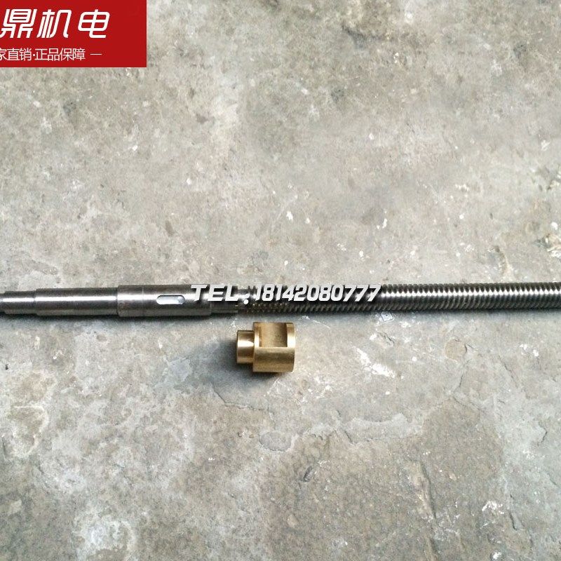 XA5032 XA6132铣床配件中丝杆 小丝杆 铜螺母