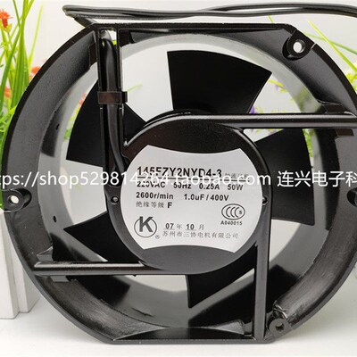 全新 145FZY2NYD4-3 轴流风机 50W 220V 苏州市三协电机有限公司
