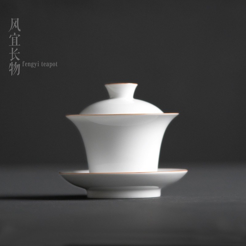 班意景德镇盖碗茶具青釉碗无光白瓷盖碗茶碗三才盖碗 脂白包邮