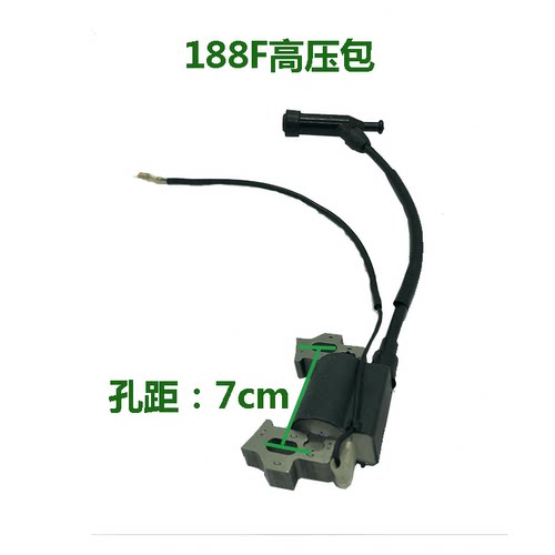 汽油发电机配件168f170F188F190f高压包2kw5千瓦点火器点火线圈
