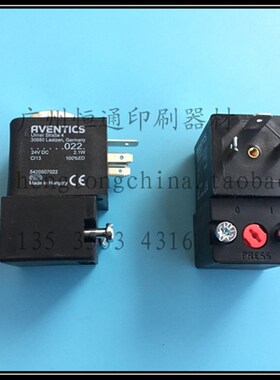 海德堡SM/CD102合压气缸电磁阀 进口61.335.001 海德堡印刷机配件