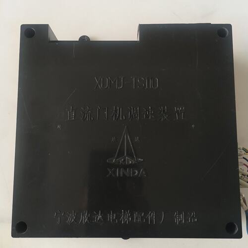 议价宁波L直流门机调速器TS80XDMJ-TS110XDMJTS110XDMJ-TS80TS-80