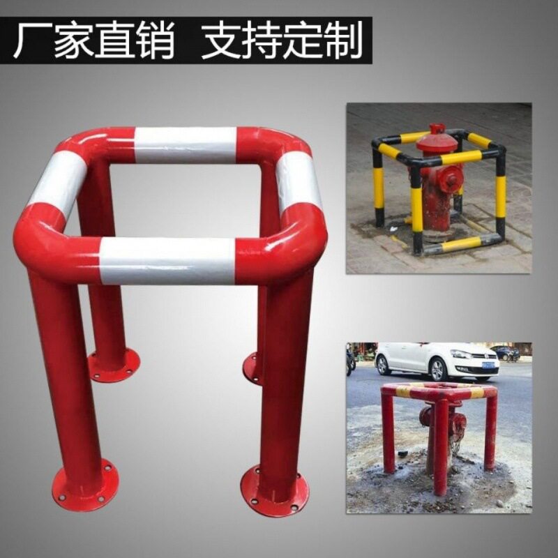 停车位挡车器钢管u型桩加油站护栏道路消防栓隔离防撞挡车栏杆