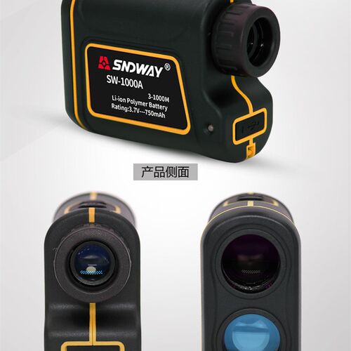 正品深达威测距望远镜SW600A  SW1000米 SW1200A SW800 SWM500