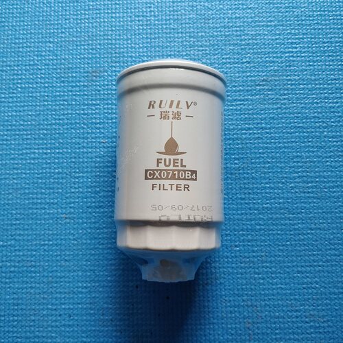 CX0710B4柴油滤清器燃油精滤器滤芯格瑞滤纯正部件