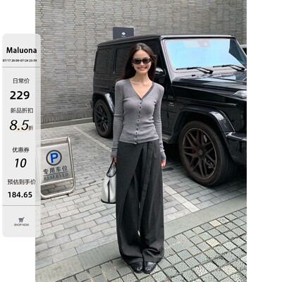 Maluona 黑林岛屿 绑带阔腿山本裤女宽松西装裤设计感休闲长裤子