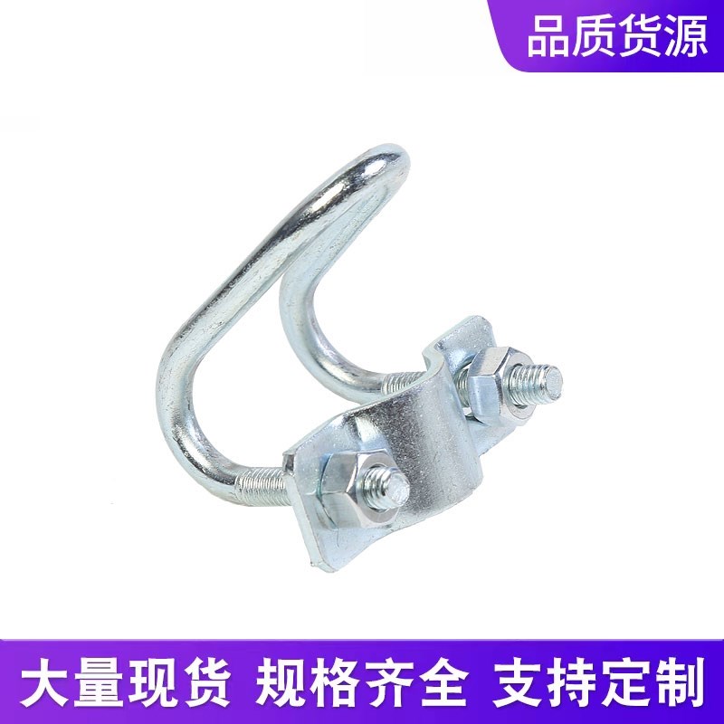 镀锌双u型十字钢管对接卡扣管卡固定器大棚配件大全u型卡牛栅卡箍图片