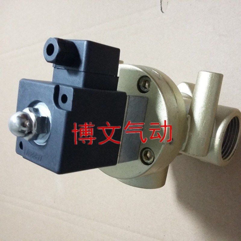 电磁阀K23JD-25W 20W二位三通电控截止阀G1寸DN25 20换向阀