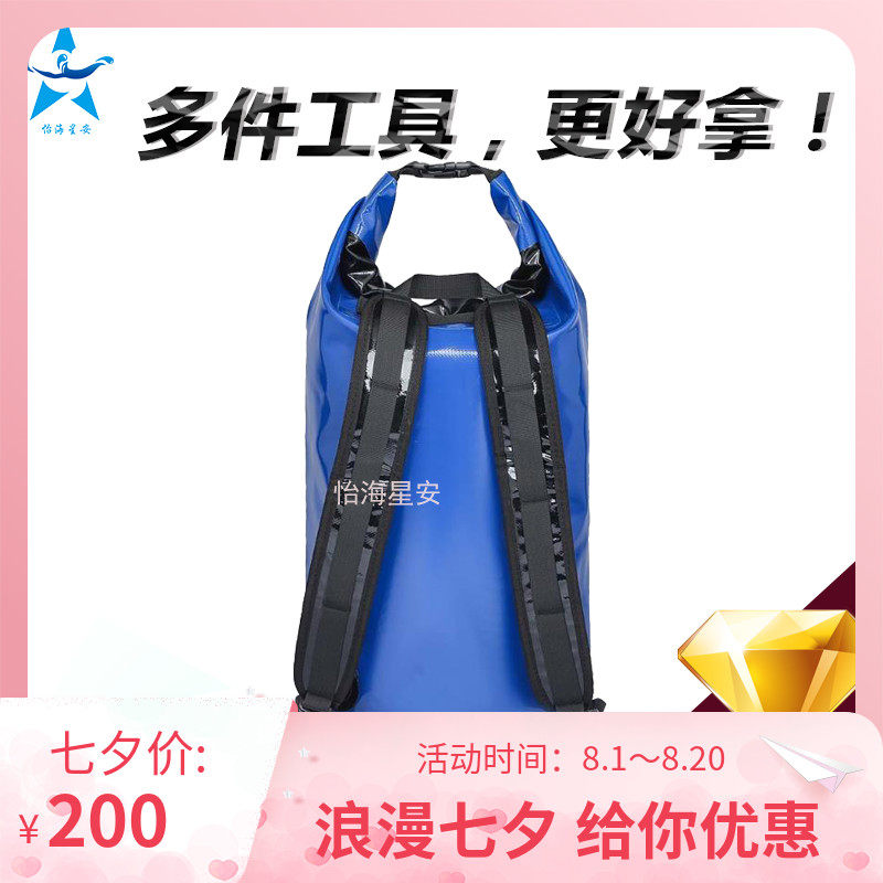 密特曼安全带包背包工具包容量大耐磨防水包风电背包逃生救援背包