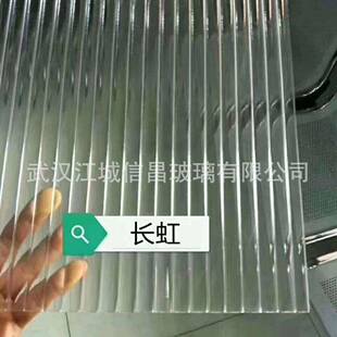 超白长虹钢化玻璃加工玻璃钢化加工香梨玻璃钻石玻璃