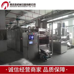 三层茶叶微波杀青机大型微波干燥机隧道式烘干机