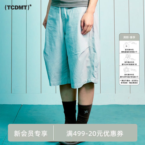 tcdmt thecoldestmoment海星刺绣腰部纽扣口袋工装裤七分裤男女