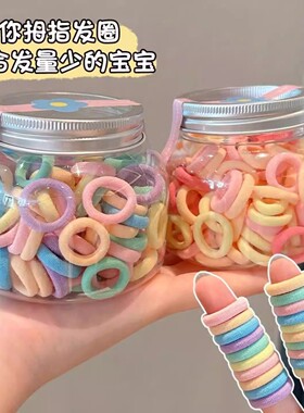 儿童皮筋百搭头绳新款毛巾圈公主风小女孩不伤发发圈扎辫子双马尾