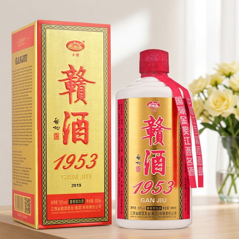 古赣 赣酒1953酱香型白酒53度500ml 礼盒装经典窖藏老酒官方正品