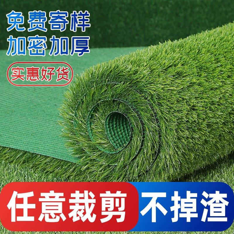 厂家直供跨境人造仿真假草坪地毯垫户外塑料隔热草皮篮球场