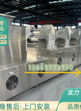 班产11000万包方便面生产线厂家供应油炸非油炸面机械自营工厂
