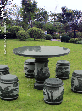 精品芝麻黑雕花石桌庭院石桌椅石头圆桌可定做大理石花岗岩
