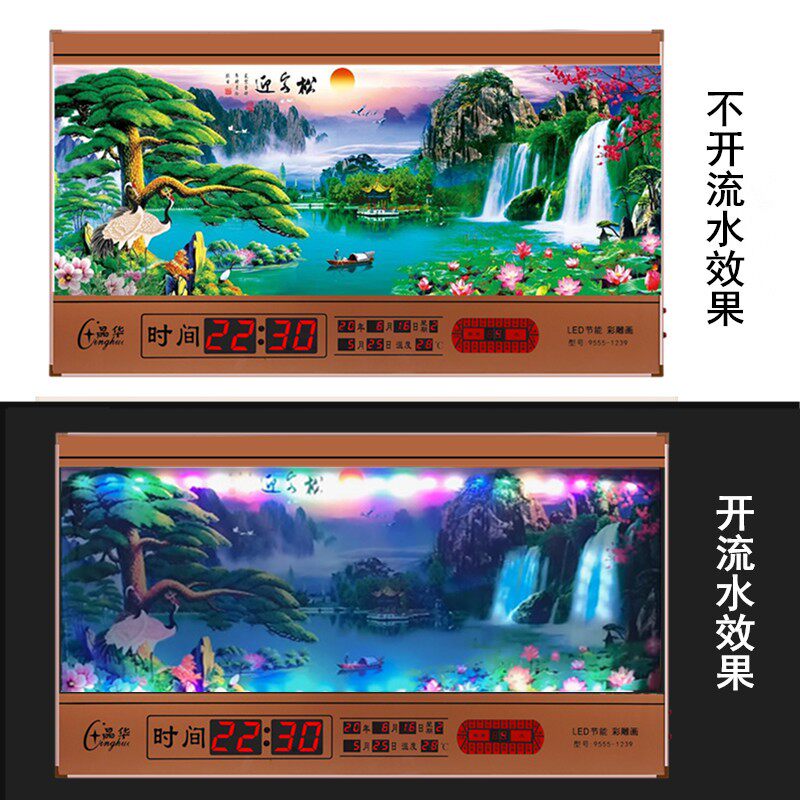 新款21超薄动卫流水山历画万年水电子钟led数码客厅日历态星时钟