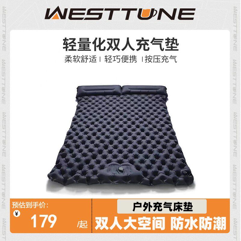 W户s装Tune充气床垫e外双人睡垫野外便携式露营t备打地铺防潮地垫