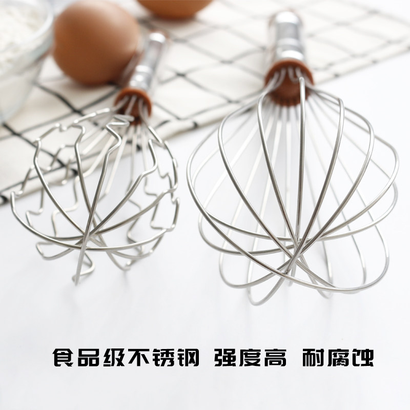 拌能7-12寸蛋抽家用搅三器波4手动打蛋器SN4914 4915 4916 浪917