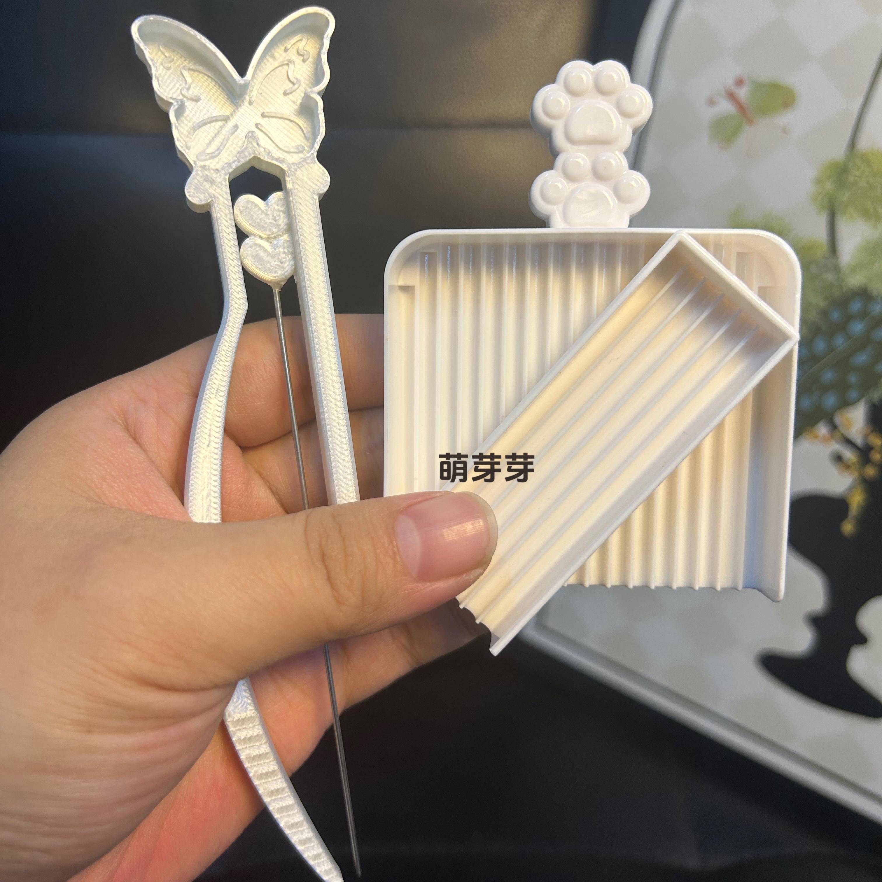 泡芙家新款拼豆笔镊子针笔专用手工diy工具配件豆笔豆铲全套材料