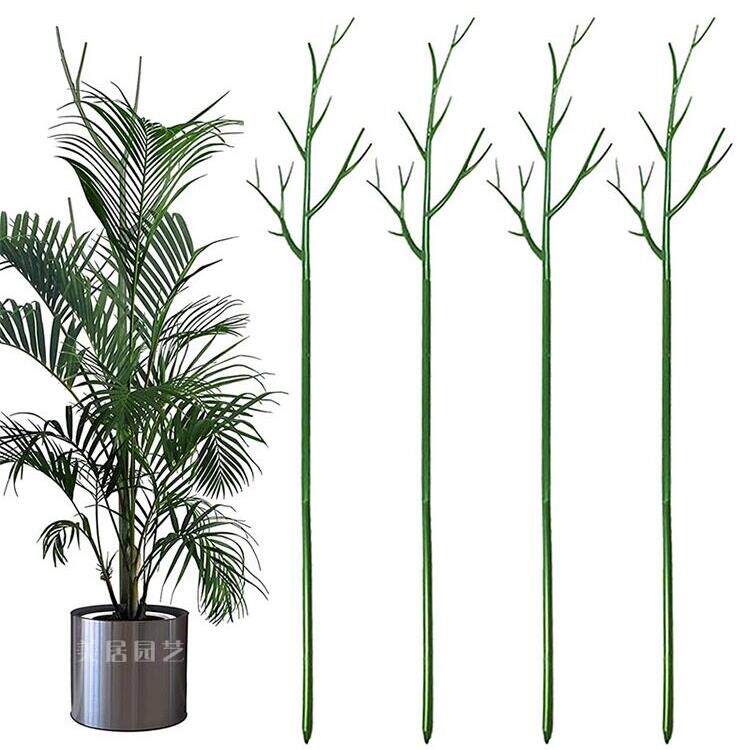 植物支架攀爬架阳台庭院园艺花卉防倒伏支伸缩杆插花棒树形爬藤杆