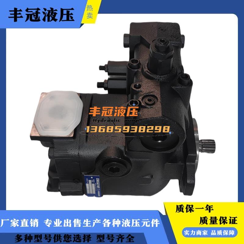 奥盖尔AT197383 AT223519 AT353758 AT172603 AT354782轴向柱塞泵