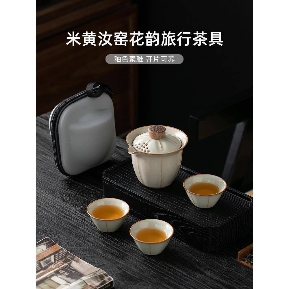 米色汝窑陶瓷盖碗茶壶单大手抓壶高端功夫茶套装茶壶茶杯家